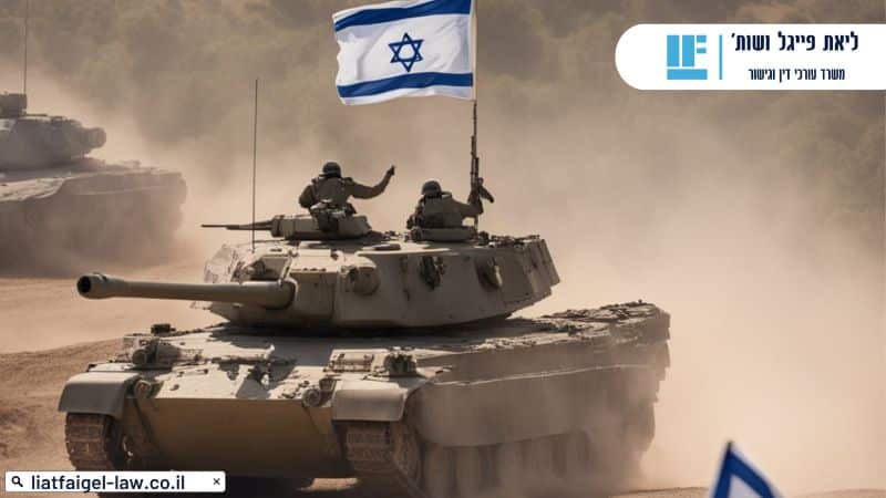 מלחמת חרבות ברזל - טנקים עם דגל ישראל
